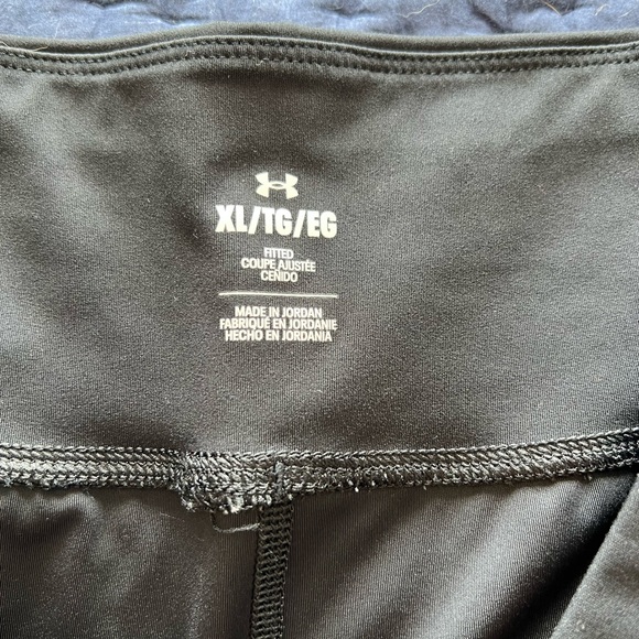 Women’s Under Armor Joggers - Picture 3 of 4